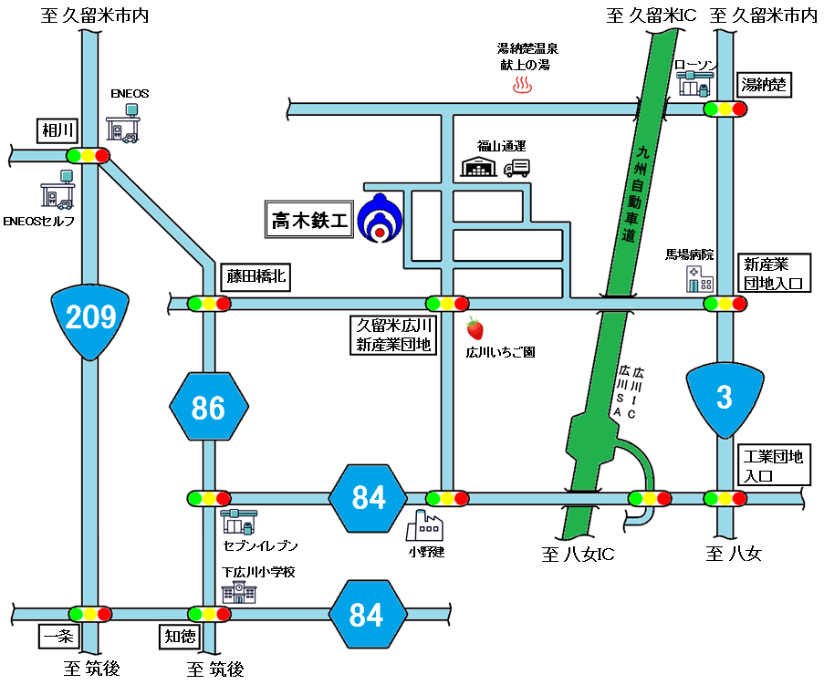 福岡県久留米高木鉄工の会社案内地図